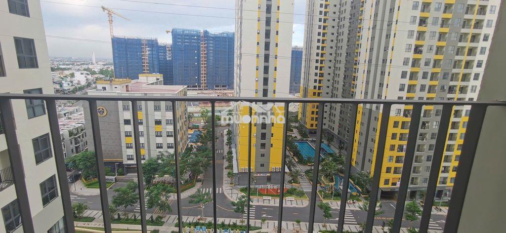 Pass phòng master nam 3,2tr làng đại học - 2