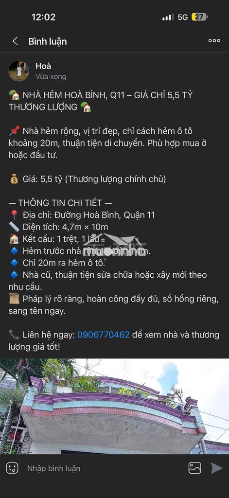 Nhà chính chủ đường hoà bình . 4.7x10 47m2 nhà tiện xây mới - 3
