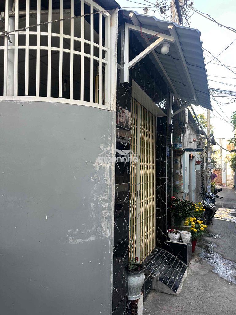 🏡 Nhà 64m² nở hậu – kdc hiện hữu – sổ hồng riêng – hỗ trợ vay ngân hàn - 2