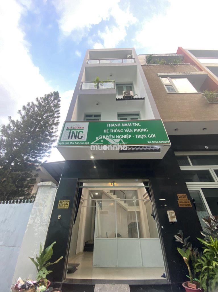 Văn phòng 25m2 giá 4tr trọn gói tại nguyễn xí - bình thạnh - 2