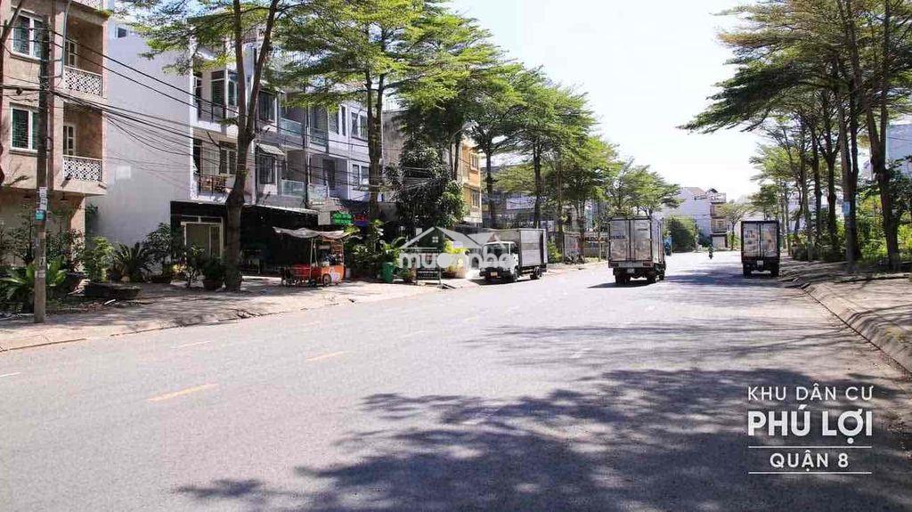 Cho thuê phòng trọ giá rẻ tại p7 q8 - 3