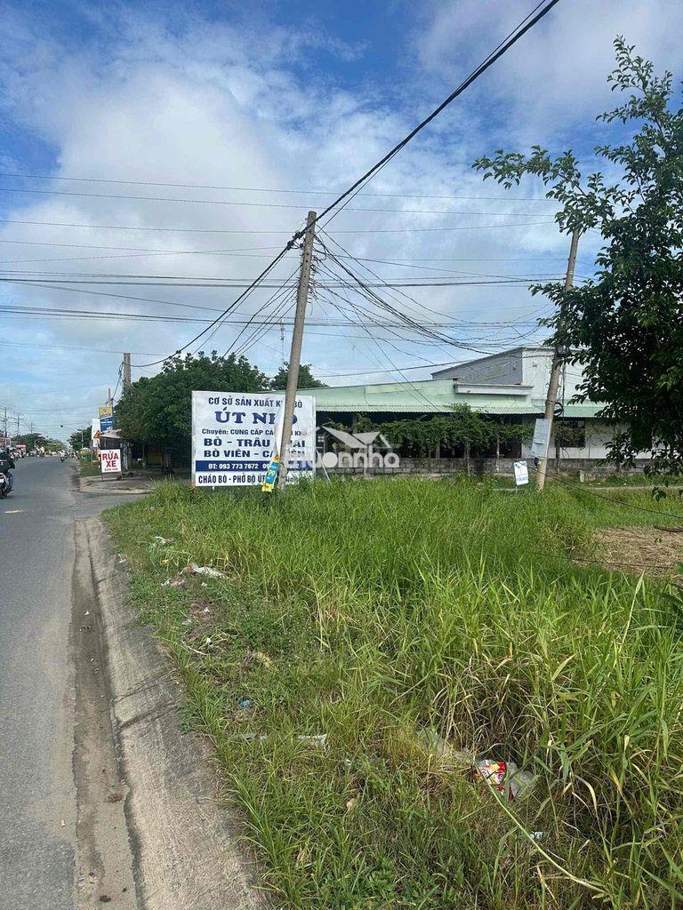 Chính chủ cần bán lô đất nghĩa hậu, tây ninh (mới) - 2