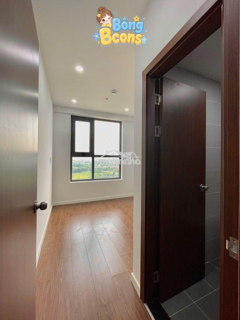 Căn hộ bcons 2pn-2wc (chưa qua sử dụng) chỉ 6tr2/tháng - ngay làng đh - 2