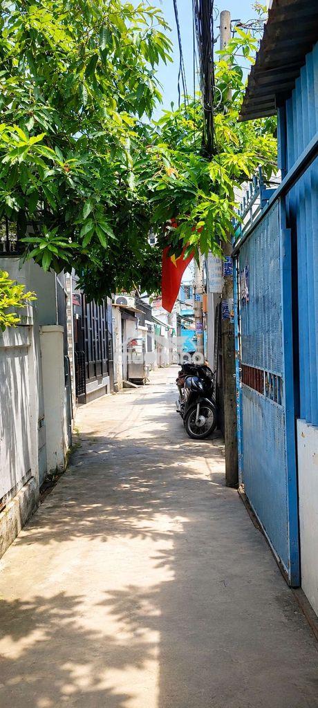 4.25 tỷ shr 83m2 hoàn công 2 tầng (5.5x15) phú thuận q7 - 2