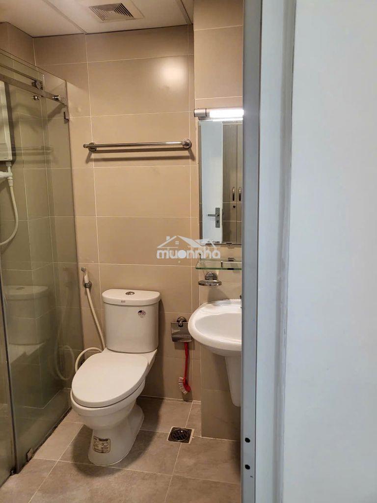 🏢 Bán căn hộ citizen trung sơn – 2pn – 84m² – giá chỉ 3.9 tỷ - 3