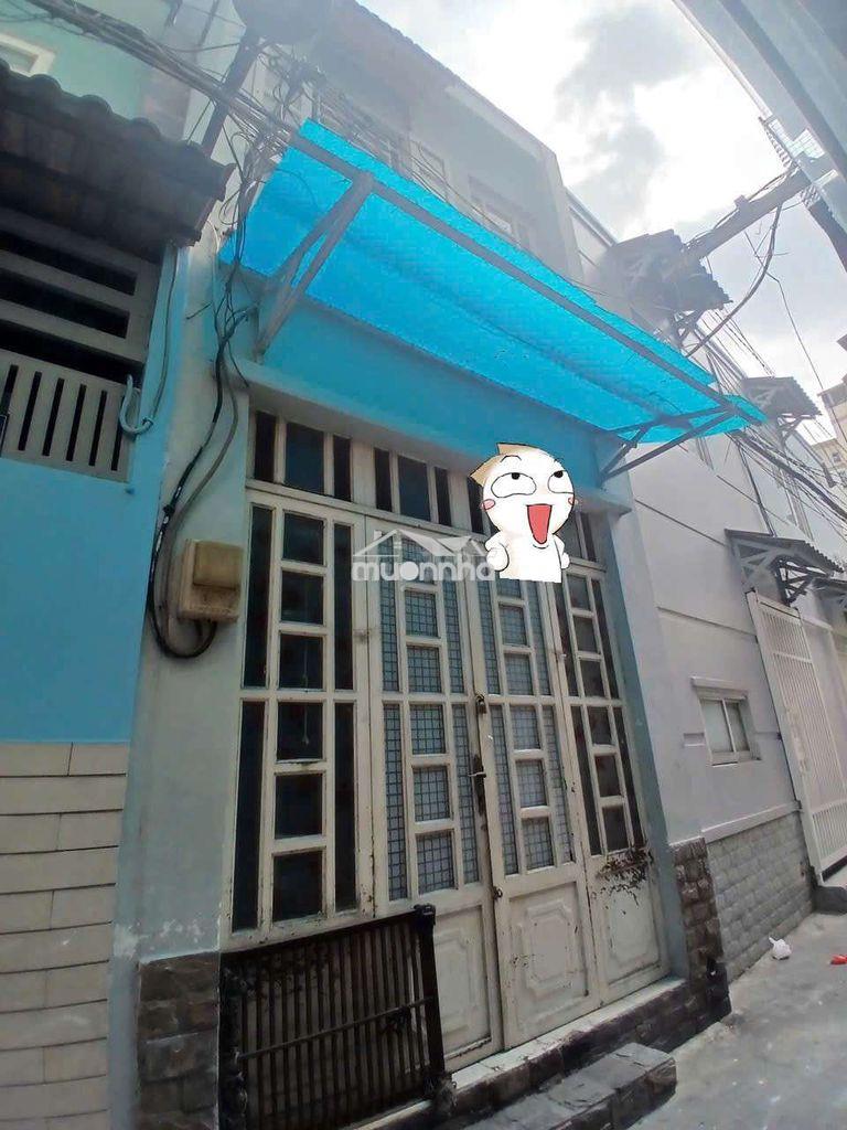 Nhà gần mt phan đăng lưu p1 bình thạnh - 2