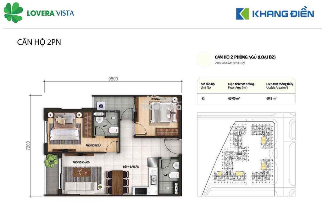 Căn hộ lovera vista khang điền bình chánh - 2pn 2wc - chỉ 2ty950 - 3