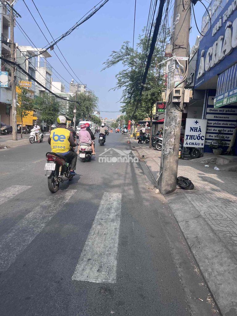 Cho thuê toà nhà mặt tiền - 2