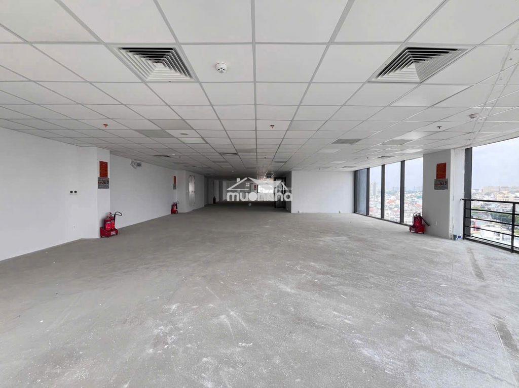 Cho thuê toà nhà office lên đến 2500m2 khu trung tâm quận phú nhuận - 2
