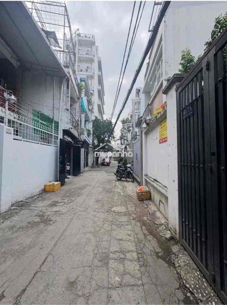 🌱4.7 t nhà bán. lẻ quang định bình thạnh 28 m2- 3 tầng btct -3 pn sân