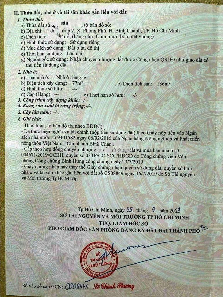 Bán nhà sổ hồng riêng hoàn công - 3