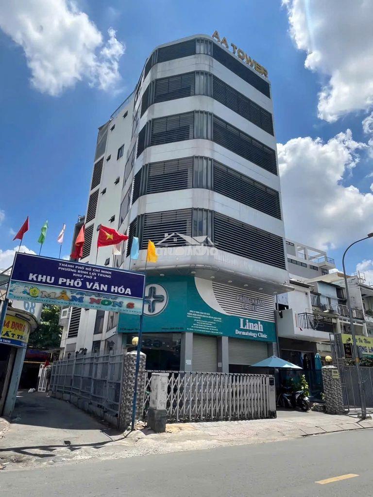 Cho thuê tòa nhà văn phòng, thẩm mỹ 1029m2 mặt tiền nguyễn văn đậu