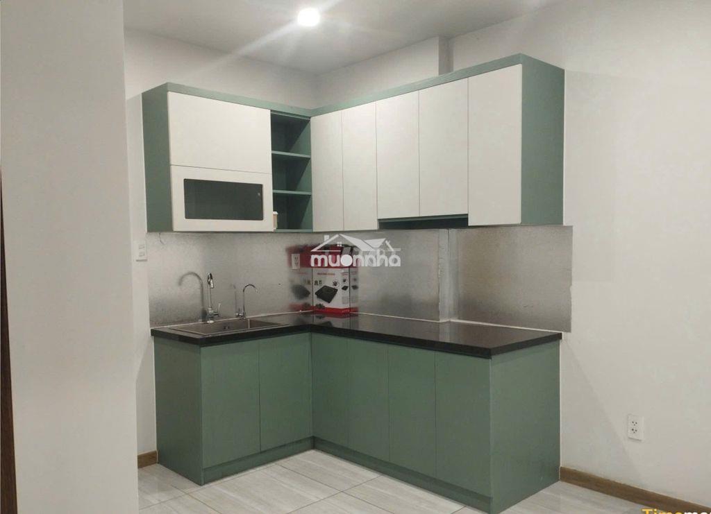 Còn vài căn 2pn - bcons city làng đại học - giá 5,5tr - 3