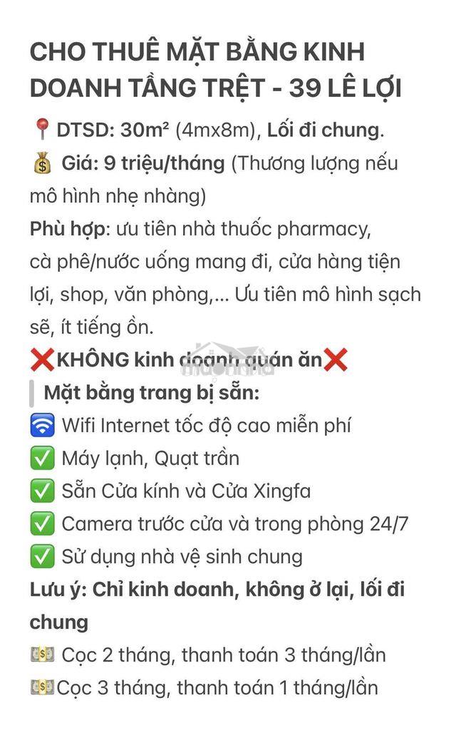 Cho thuê mbkd tầng trệt 39 lê lợi - 2