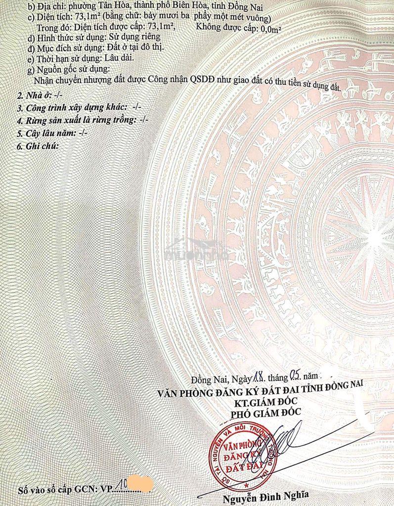 Bán rẻ nhà p.tân hòa, sổ hồng thổ cư 💯 gần chợ lộ đức, bách hóa xanh - 3