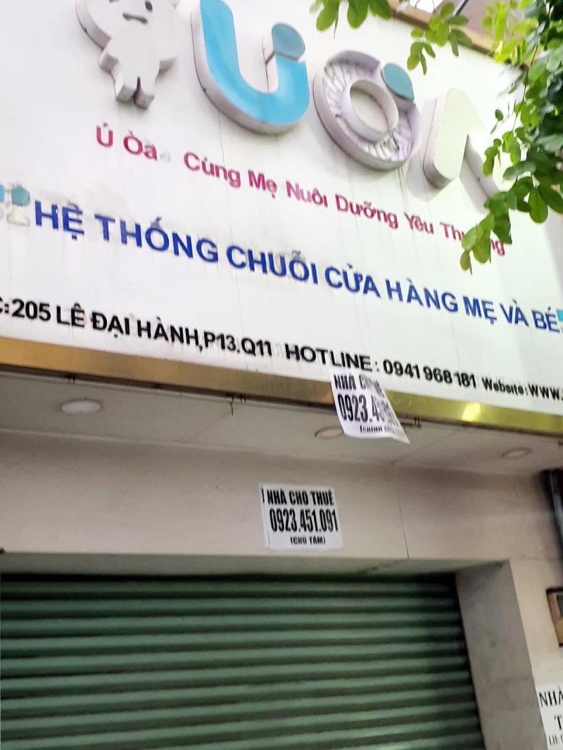 205 lê đại hành , phường 13 , quận 11 ( phường phú thọ ) , tphcm