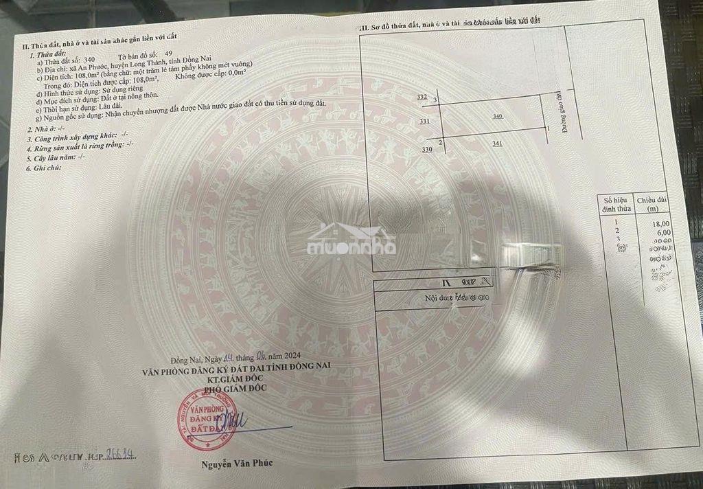 Bán đất nền kdc sân bay long thành, 108m2, full thổ cư, 900 triệu - Ảnh 2