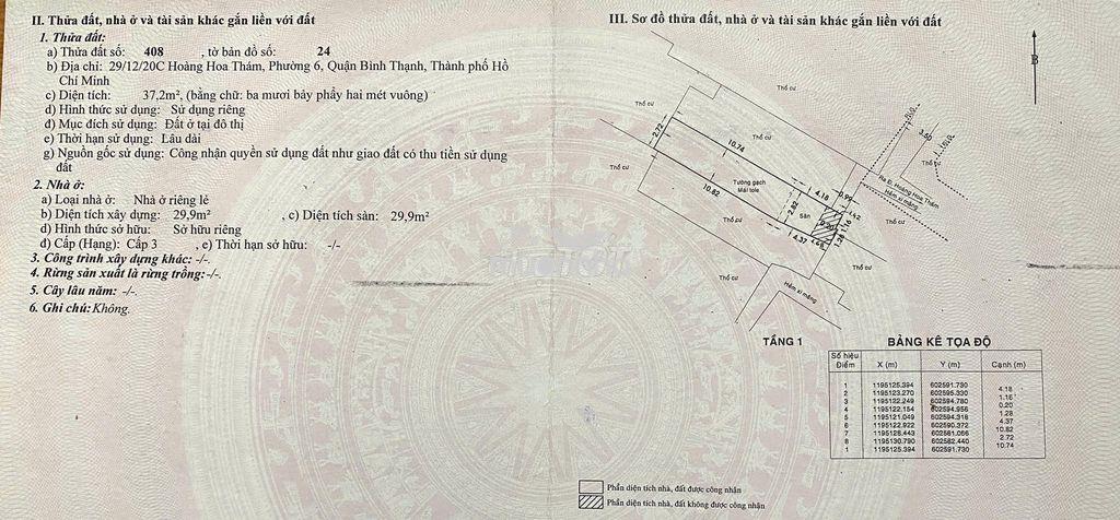 Chính chủ bán nhà sân vườn - 29/12/20c hoàng hoa thám, p.6, bình thạnh - 3