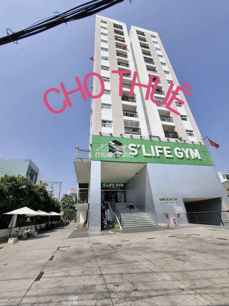 💚💛 Chủ cho thuê căn hộ chung cư gia phát – 62m2 – 2pn – 2wc