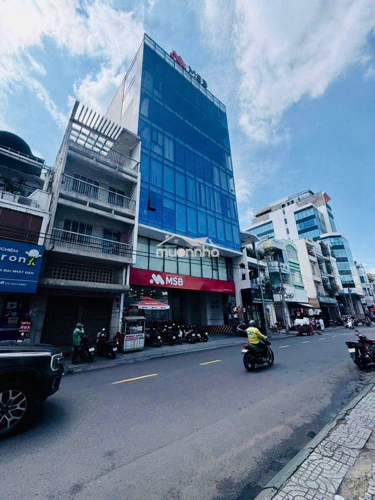 🔥 Bán nhà mặt tiền nguyễn hữu cầu – đối diện chợ tân định 🔥 - Ảnh 2