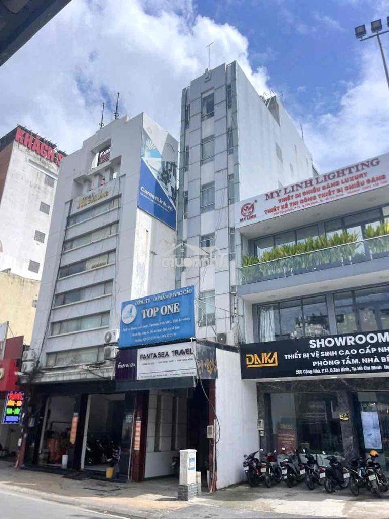 Sàn văn phòng cộng hoà 40m2 - free phí quản lý và xe - thang máy - Ảnh 4