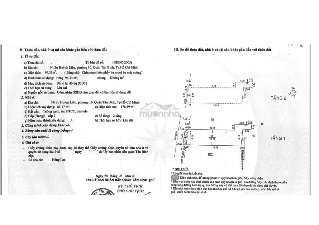 Nhà đường ni sư huỳnh liên. hẻm xe hơi. - 2