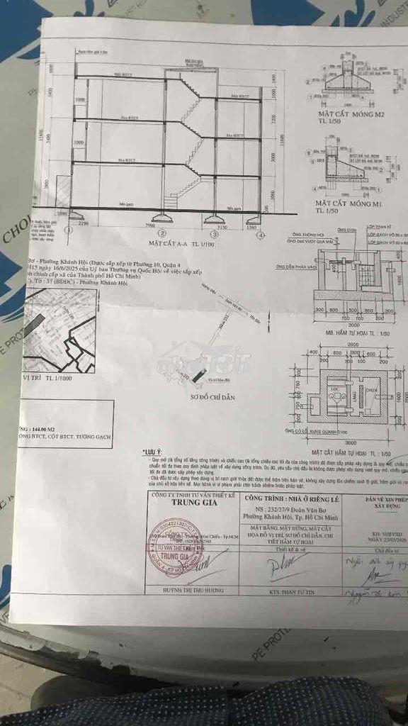 Nhà kẹt tiền bán gấp - Ảnh 3