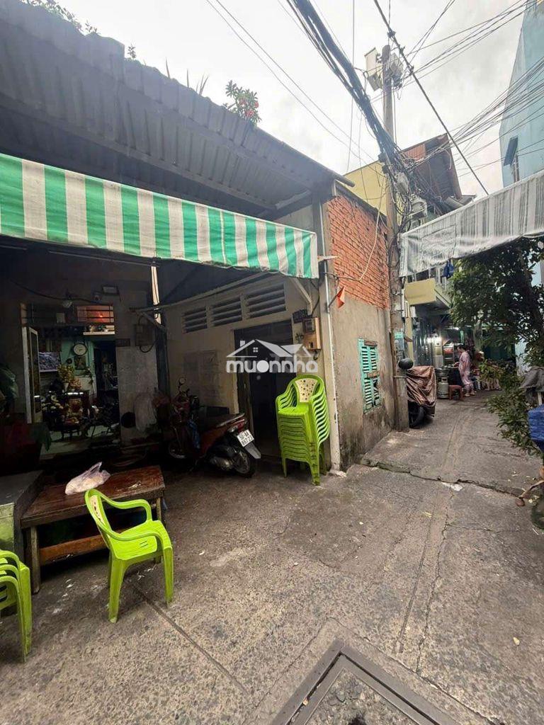 Tôi chủ nhà ,cần bán căn nhà tôn đản quân 4

 - Ảnh 2