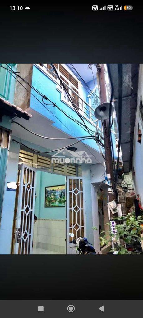Nhà hẻm,sổ hồng riêng 1 chủ - Ảnh 2